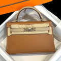 Mini Kelly Gold x Trench